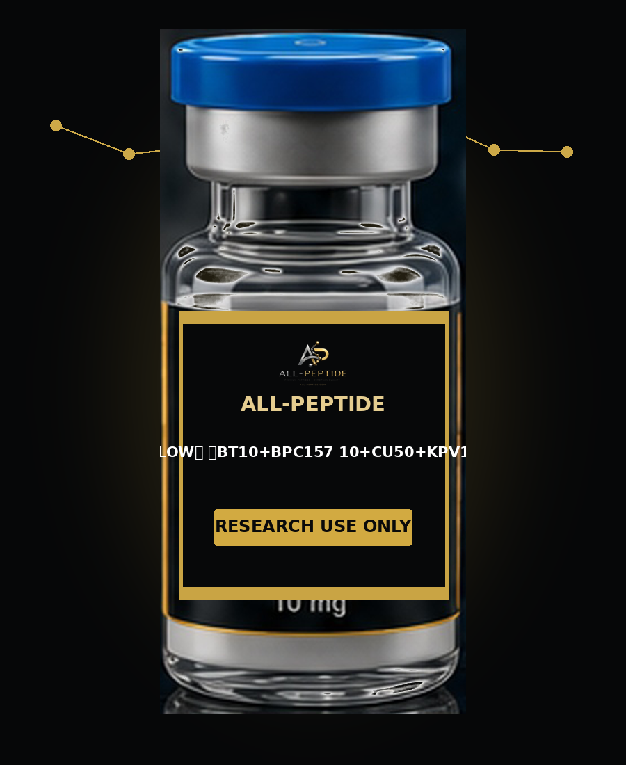 Flacon （KLOW） （BT10+BPC157 10+CU50+KPV10） All-Peptide